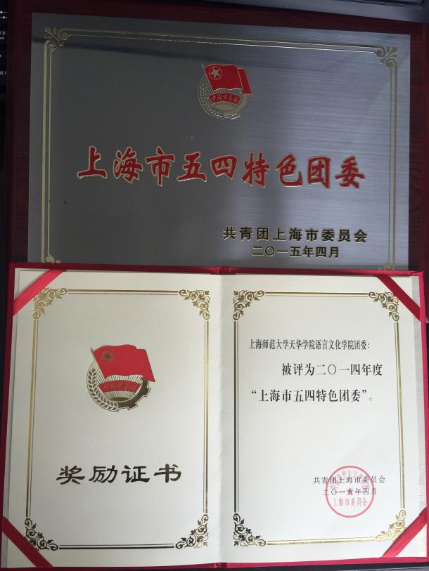 點擊查看原圖