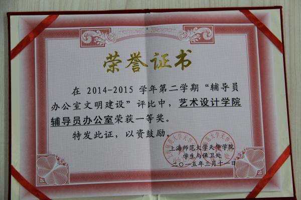 點擊查看原圖