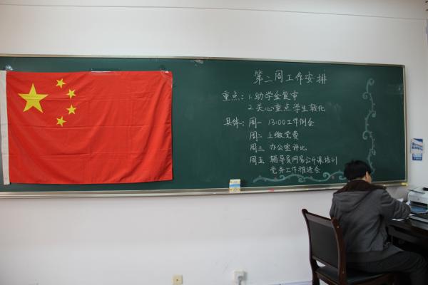 點擊查看原圖