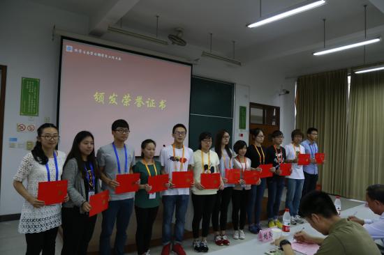 點擊查看原圖