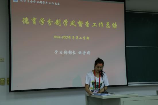 點擊查看原圖