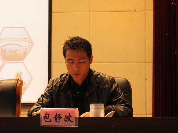 點擊查看原圖