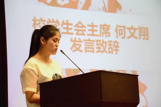 點擊查看原圖