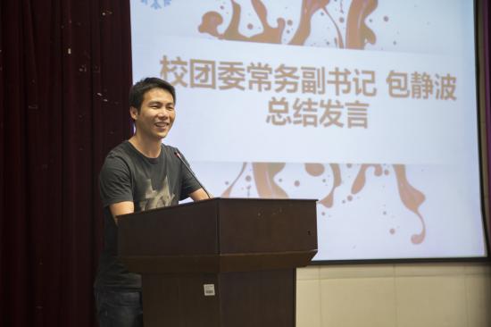 點擊查看原圖