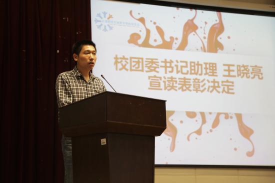 點擊查看原圖