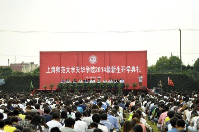 點擊查看原圖