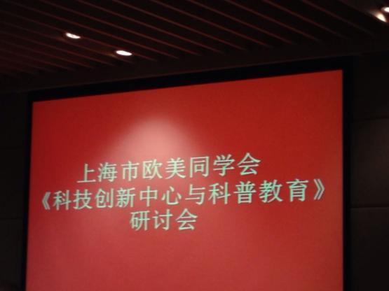 點擊查看原圖