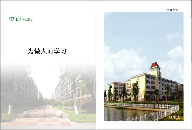點擊查看原圖