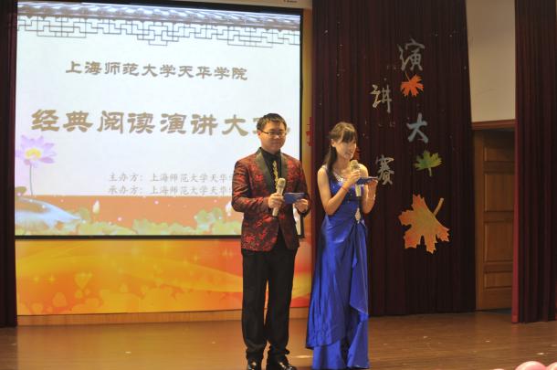 點擊查看原圖