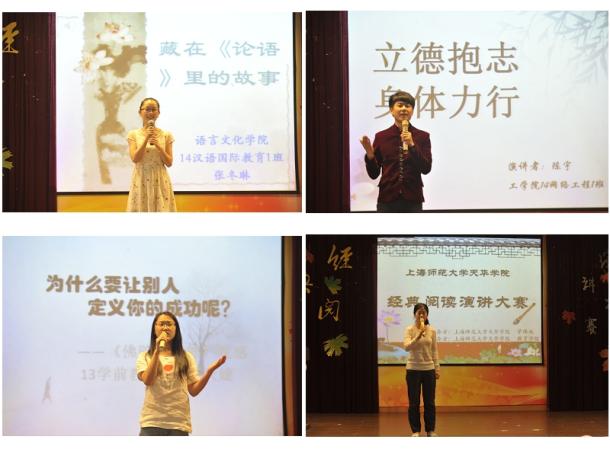 點擊查看原圖