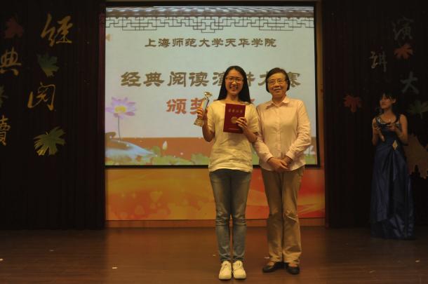 點擊查看原圖