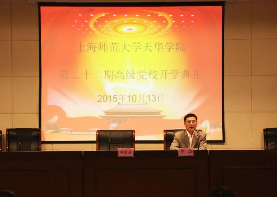 點擊查看原圖