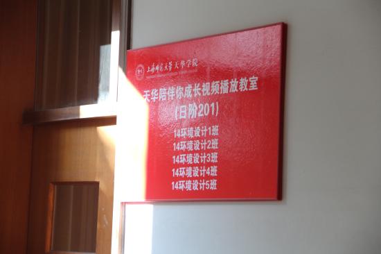 點擊查看原圖