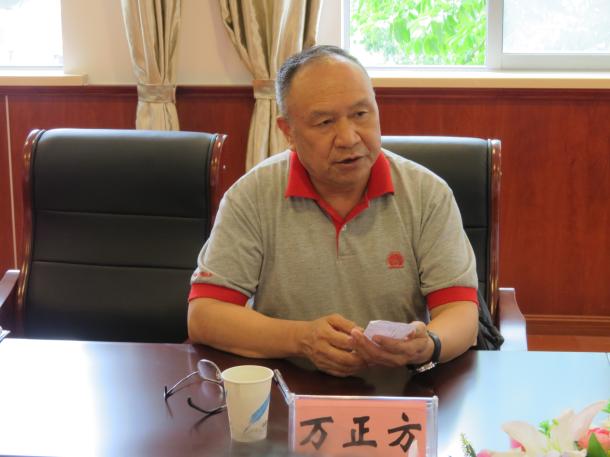 點擊查看原圖