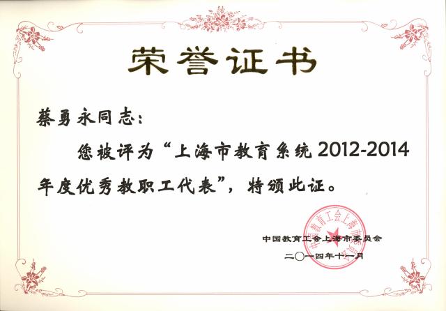 點擊查看原圖