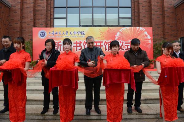 點擊查看原圖