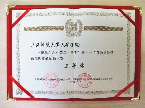 點擊查看原圖