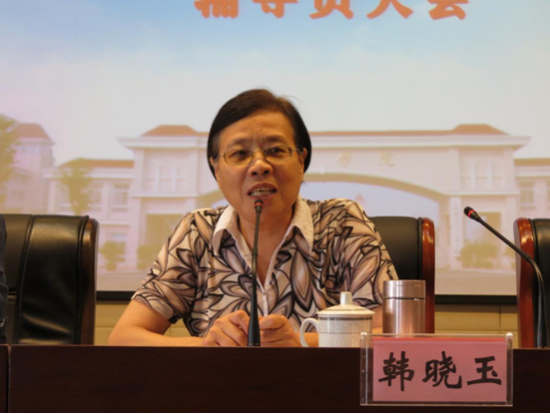 點擊查看原圖