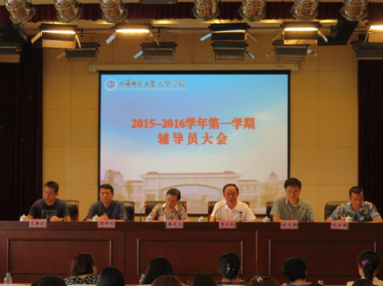 點擊查看原圖