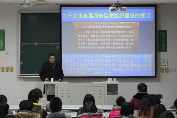 點擊查看原圖