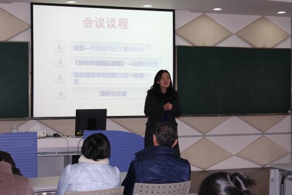 點擊查看原圖