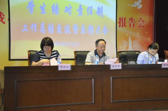 點擊查看原圖